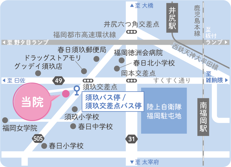 馬場内科クリニックの地図